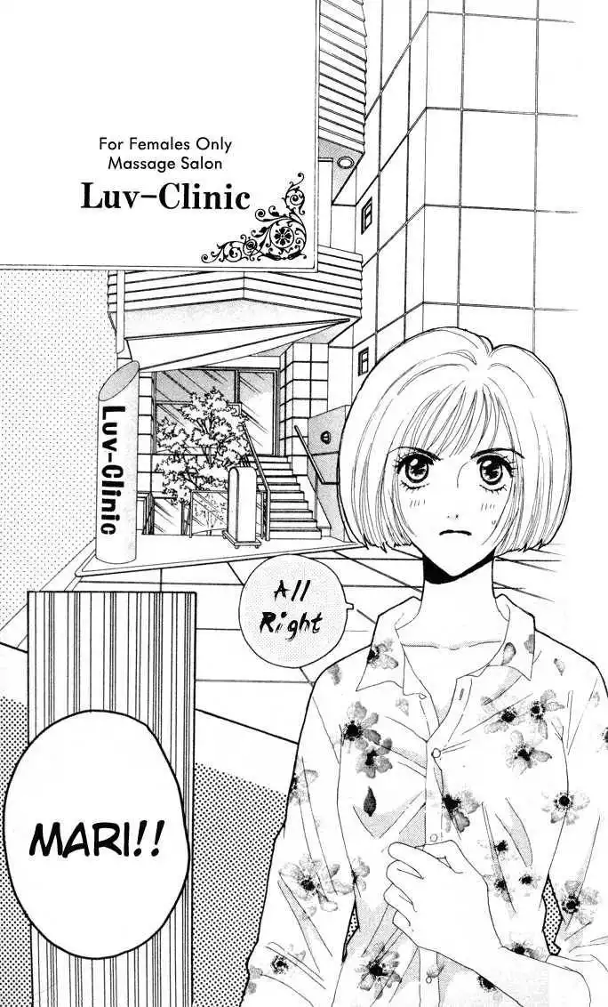 Luv Clinic Chapter 1 8